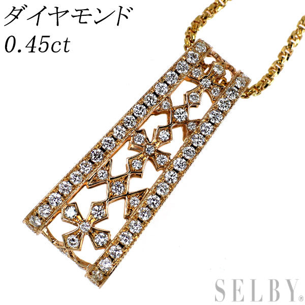 K18PG ダイヤモンド ペンダントネックレス 0.45ct