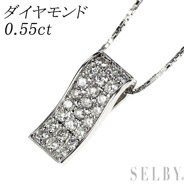 K18WG ダイヤモンド ペンダントネックレス 0.55ct パヴェ