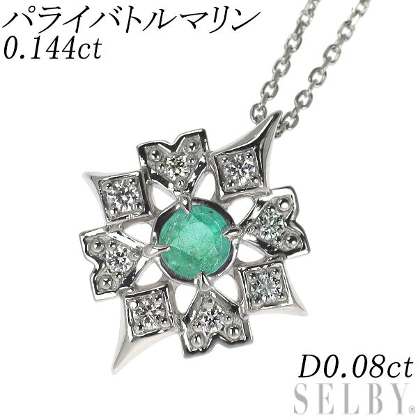 Pt900/ Pt850 パライバトルマリン ダイヤモンド ペンダントネックレス 0.144ct D0.08ct