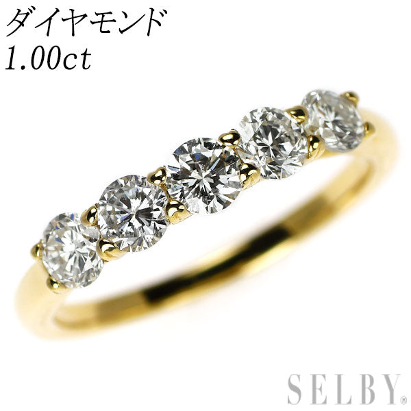K18YG ダイヤモンド リング 1.00ct 一文字