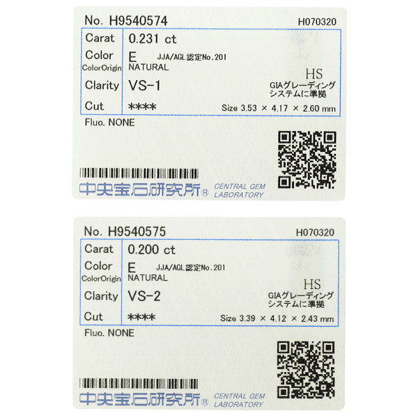 新品 Pt950/ Pt900 ハートシェイプダイヤモンド ピアス 0.431ct E VS1 VS2 【エスコレ】