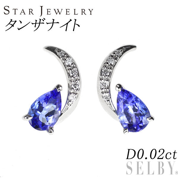 スタージュエリー Pt950 タンザナイト ダイヤモンド ピアス D0.02ct