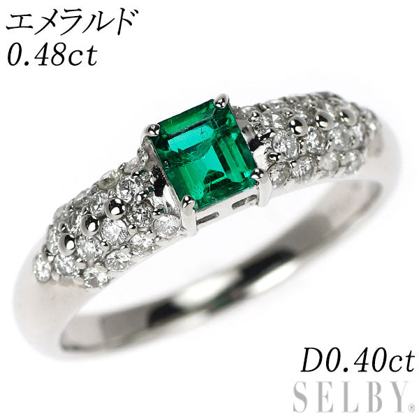 Pt900 エメラルド ダイヤモンド リング 0.48ct D0.40ct