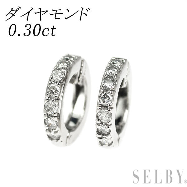 Pt900 ダイヤモンド イヤリング 0.30ct