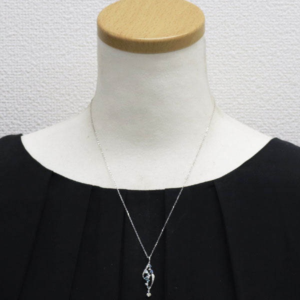 K18WG トリートブルーダイヤモンド ペンダントネックレス 0.25ct D0.26ct