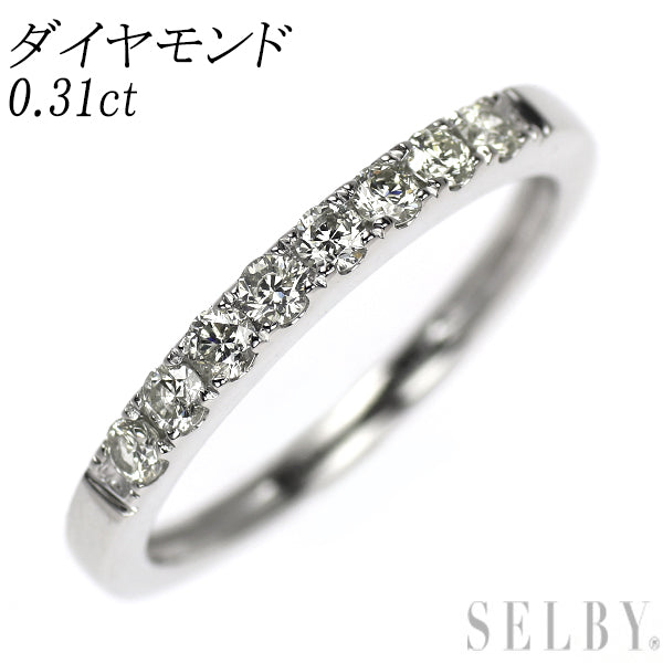 Pt950 ダイヤモンド リング 0.31ct