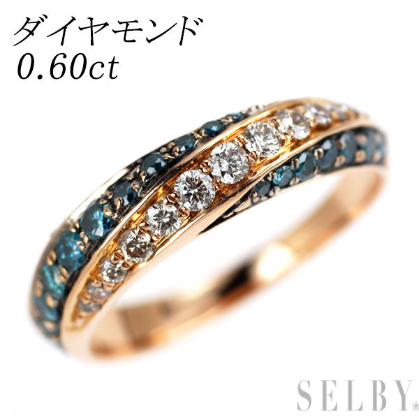 K18PG ダイヤモンド リング 0.60ct