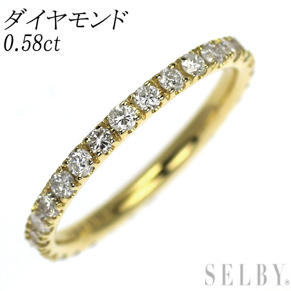 K18YG ダイヤモンド リング 0.58ct フルエタニティ