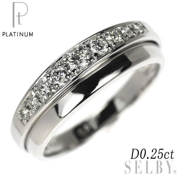 プラチナギルド Pt950 ダイヤモンド リング 0.25ct