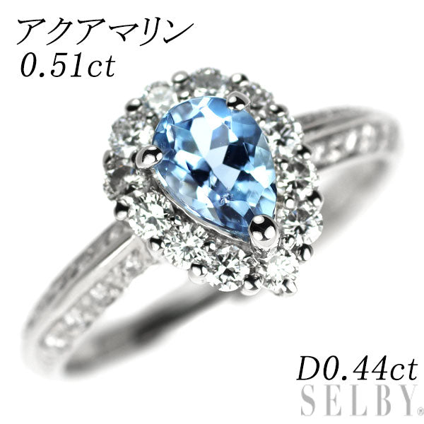 Pt900 アクアマリン ダイヤモンド リング 0.51ct D0.44ct