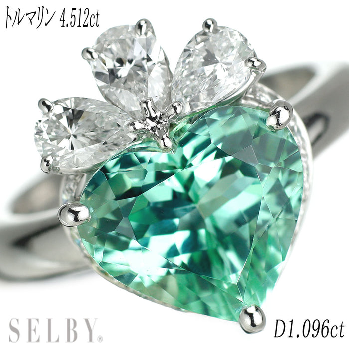 K18WG ブルーグリーントルマリン ダイヤモンド リング 4.512ct PSD0.788ct D0.308ct