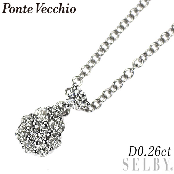ポンテヴェキオ K18WG ダイヤモンド ペンダントネックレス 0.26ct