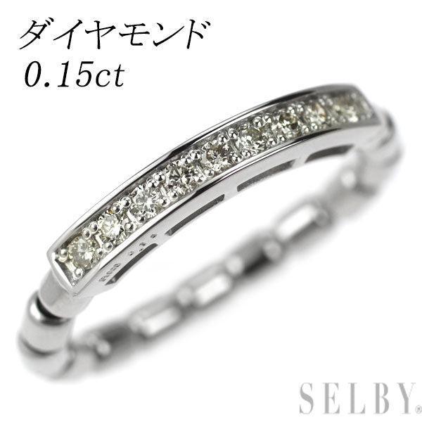 Pt900 ダイヤモンド リング 0.15ct 伸縮式