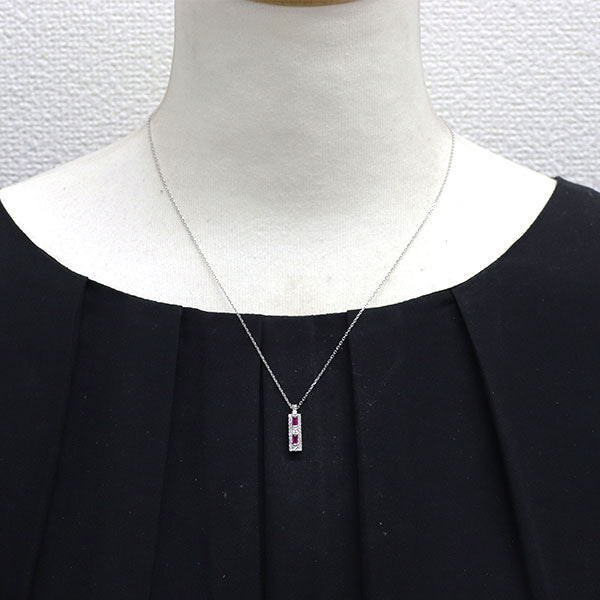 K18WG ルビー ダイヤモンド ペンダントネックレス 0.20ct D0.23ct