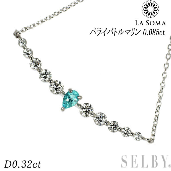 LA SOMA Pt900/ Pt850 パライバトルマリン ダイヤモンド ペンダントネックレス 0.085ct D0.32ct