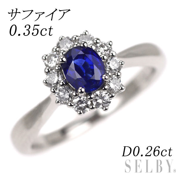 Pt900 サファイア ダイヤモンド リング 0.35ct D0.26ct