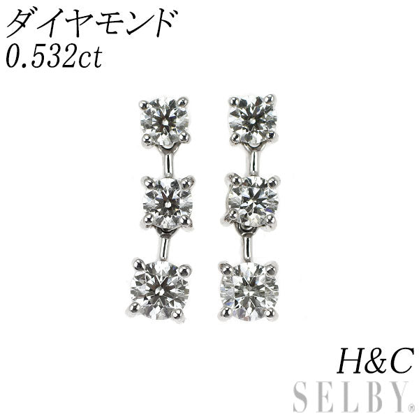 Pt900 H&Cダイヤモンド ピアス 0.532ct スリーストーン