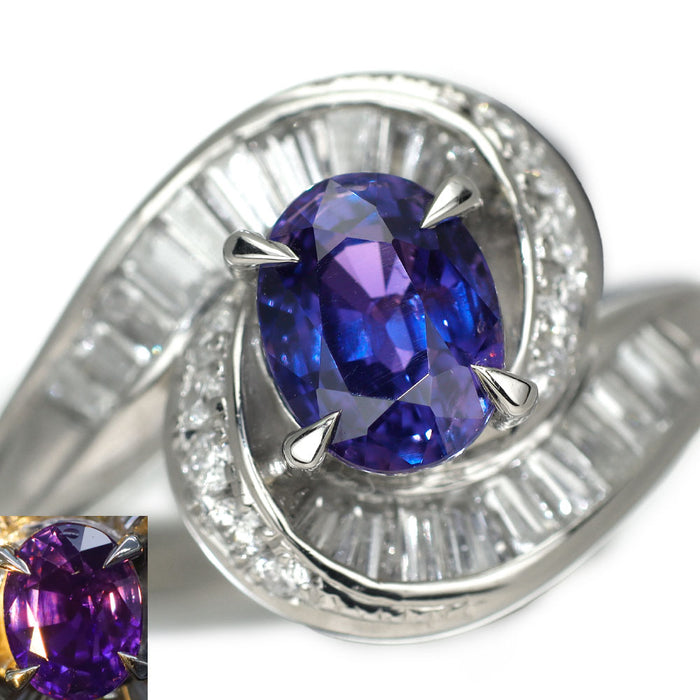 Pt900 スリランカ産 非加熱カラーチェンジ サファイア ダイヤモンド リング 1.56ct D0.63ct