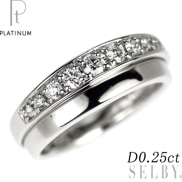 プラチナギルド Pt950 ダイヤモンド リング 0.25ct