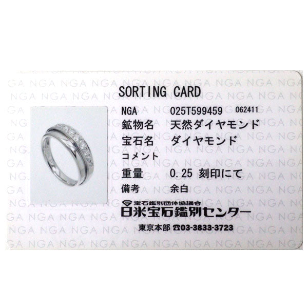 プラチナギルド Pt950 ダイヤモンド リング 0.25ct