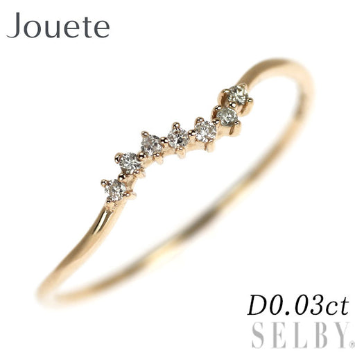 Jouete K10PG ダイヤモンド リング 0.03ct — セルビーオンラインストア