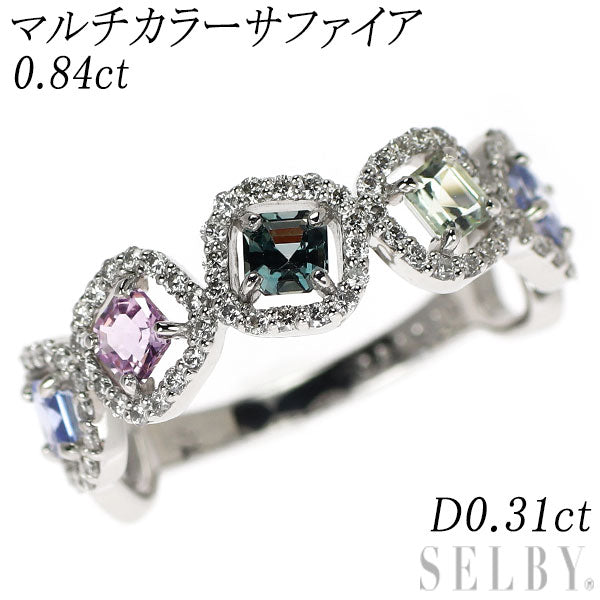 新品 Pt900 マルチカラー サファイア ダイヤモンド リング 0.84ct D0.31ct