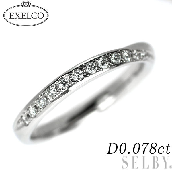 エクセルコ Pt950 ダイヤモンド リング 0.078ct ピンキー