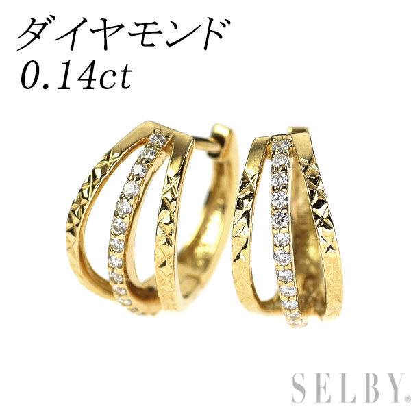 K18YG ダイヤモンド フープ ピアス 0.14ct