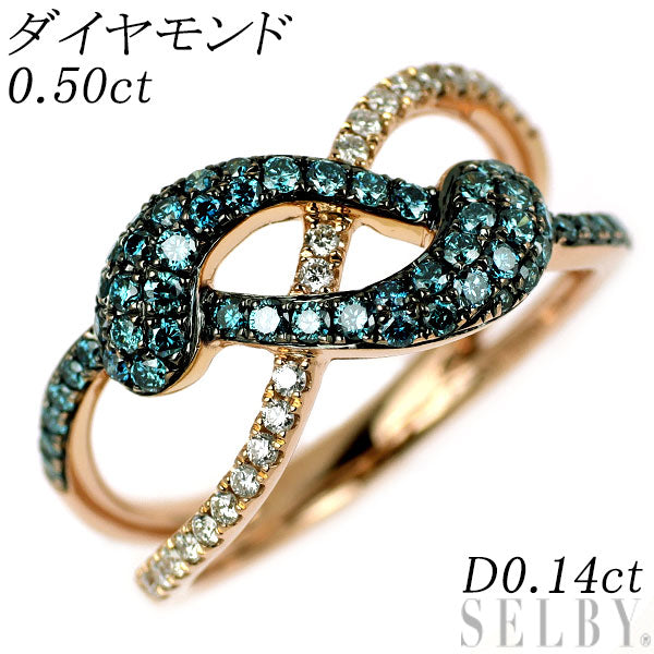 ブラックメッキ/K18PG トリートブルーダイヤモンド リング 0.50ct D0.14ct