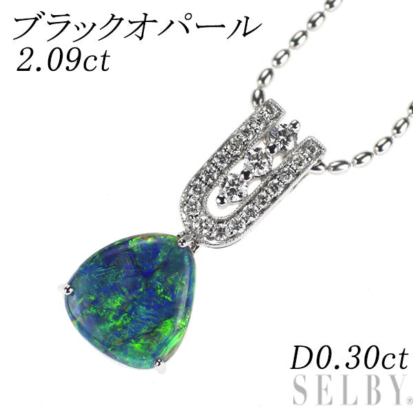 K18WG ブラックオパール ダイヤモンド ペンダントネックレス 2.09ct D0.30ct