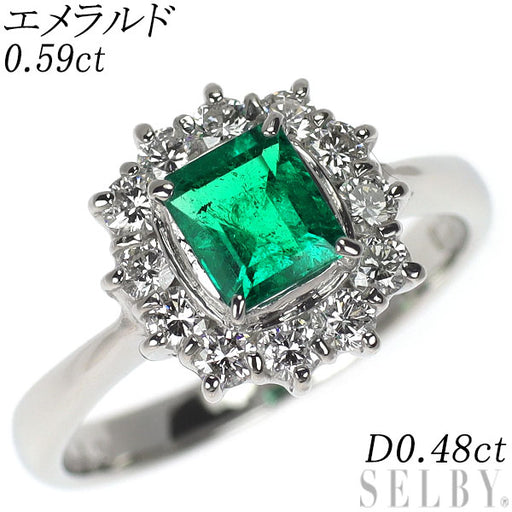 Pt900 エメラルド ダイヤモンド リング 0.59ct D0.48ct — セルビー