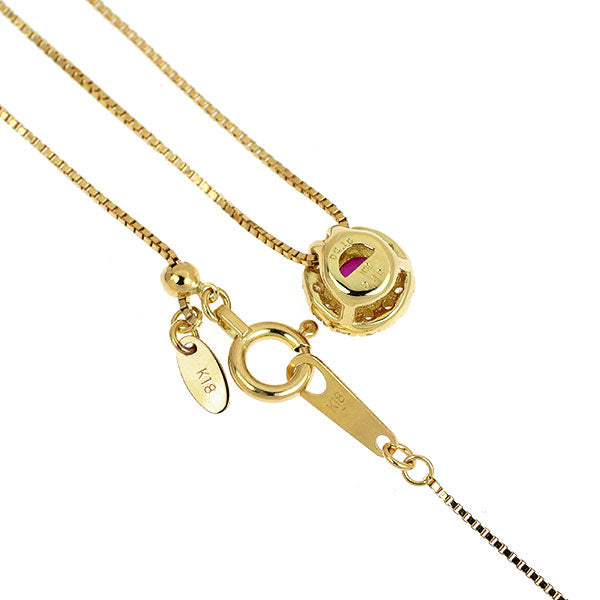 K18YG ルビー ダイヤモンド ペンダントネックレス 0.30ct D0.10ct