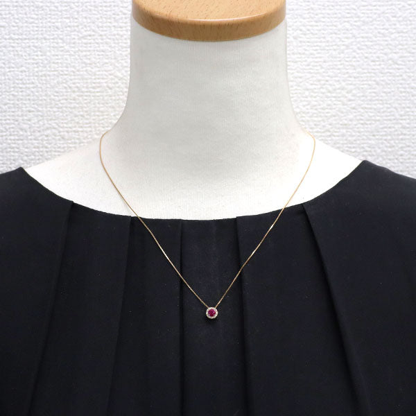 K18YG ルビー ダイヤモンド ペンダントネックレス 0.30ct D0.10ct