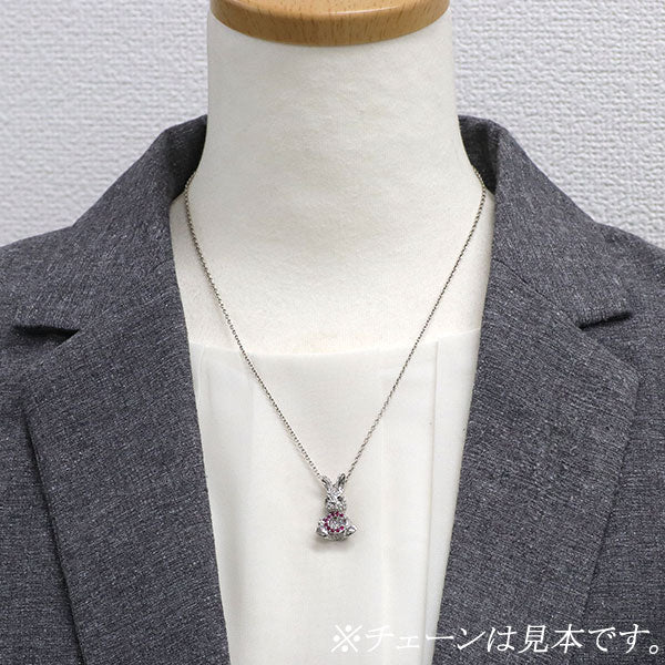 K18WG ホワイト/ピンク サファイア ブラックダイヤモンド ペンダントトップ うさぎ イニシャル「C」