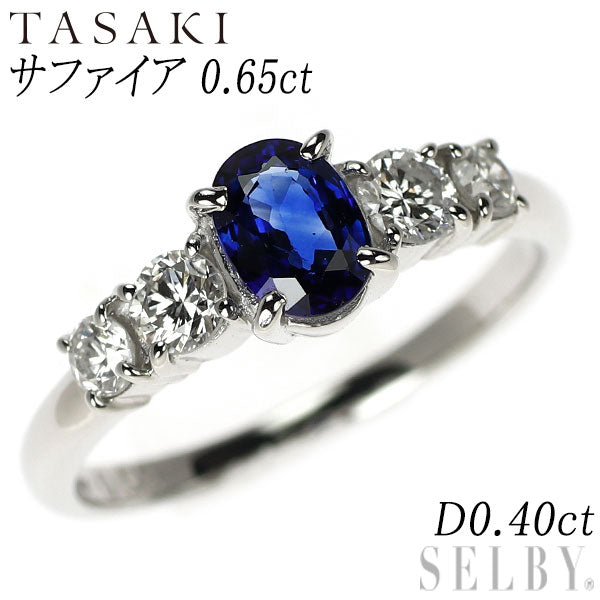 田崎真珠 Pt900 サファイア ダイヤモンド リング 0.65ct D0.40ct