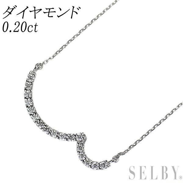 Pt950/ Pt850 ダイヤモンド ペンダントネックレス 0.20ct