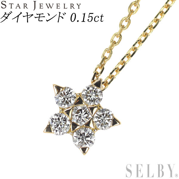 スタージュエリー K18YG ダイヤモンド ペンダントネックレス 0.15ct ツインスター