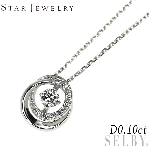 スタージュエリー Pt950 ダイヤモンド ペンダントネックレス 0.10ct