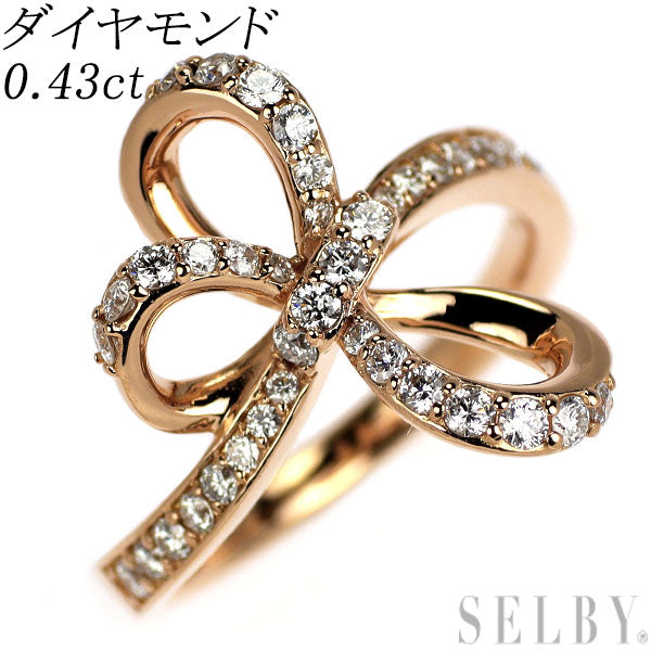 K18PG ダイヤモンド リング 0.43ct リボン