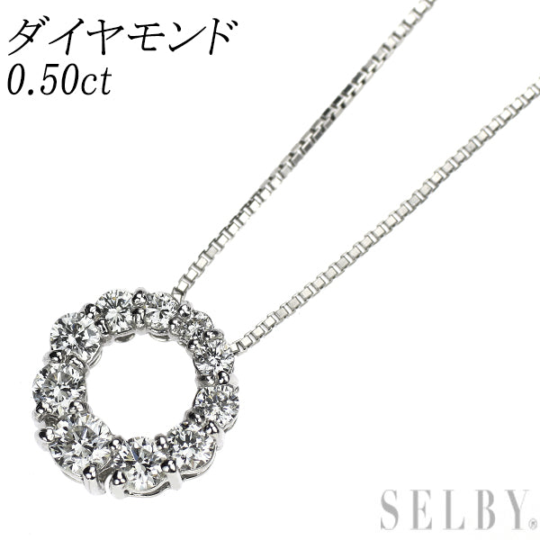 Pt900/ Pt850 ダイヤモンド ペンダントネックレス 0.50ct