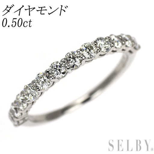pt900 ダイヤモンド ハーフエタニティ　リング Pt900 ダイヤモンド リング 0.50ct ハーフエタニティ — セルビー