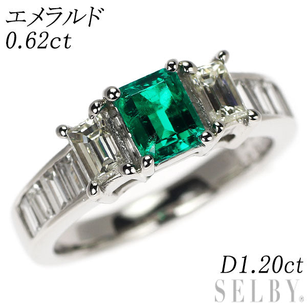 Pt900 エメラルド ダイヤモンド リング 0.62ct D1.20ct
