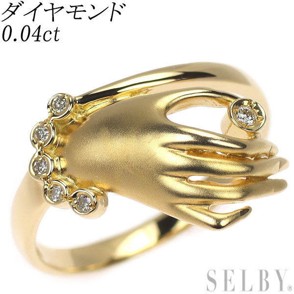 K18YG ダイヤモンド リング 0.04ct