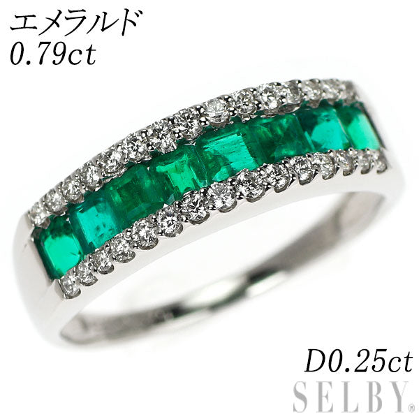Pt900 エメラルド ダイヤモンド リング 0.79ct D0.25ct
