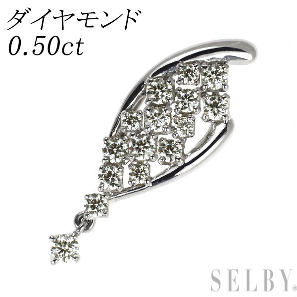 Pt900 ダイヤモンド ペンダントトップ 0.50ct — セルビーオンラインストア