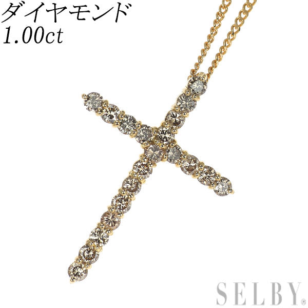 K18YG ダイヤモンド ペンダントネックレス 1.00ct クロス