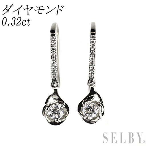 Pt900 ダイヤモンド ピアス 0.32ct — セルビーオンラインストア