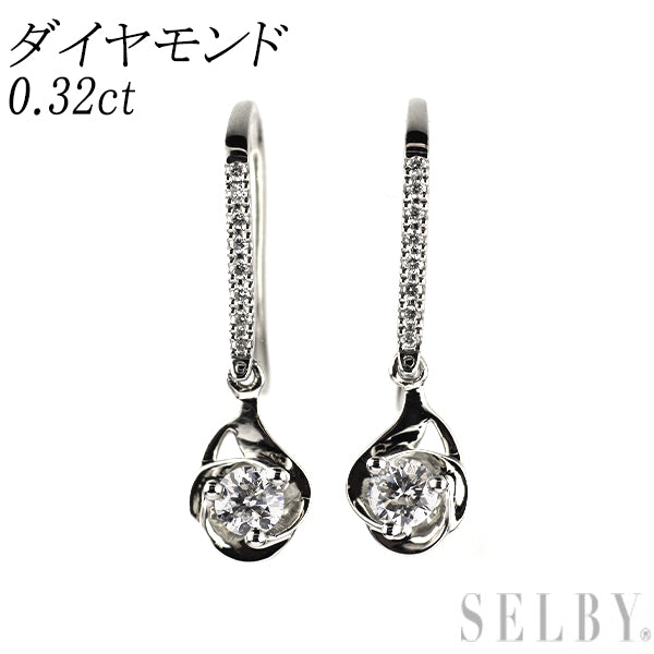 Pt900 ダイヤモンド ピアス 0.32ct
