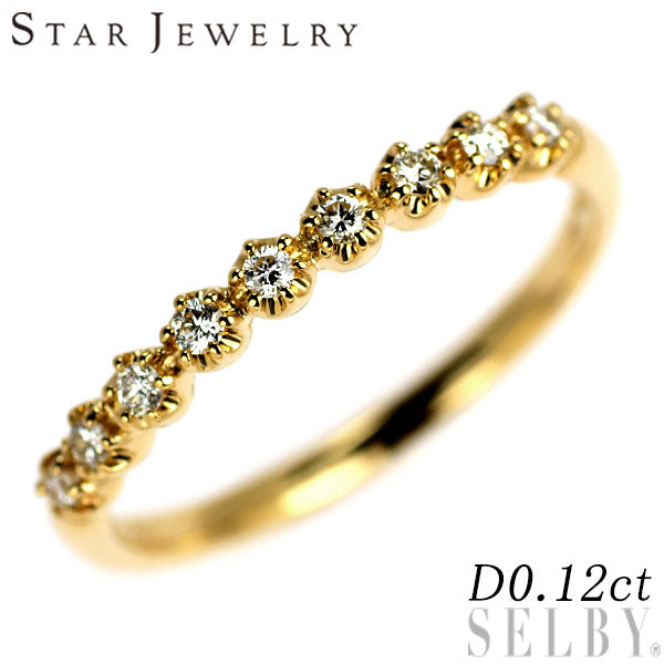 スタージュエリー K18YG ダイヤモンド リング 0.12ct