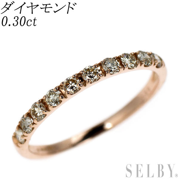 K18PG ダイヤモンド リング 0.30ct ハーフエタニティ
